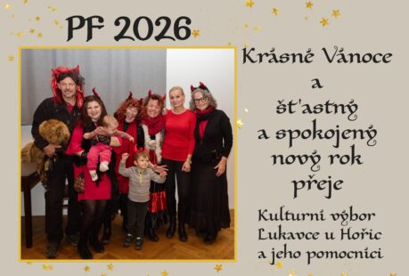PF 2026